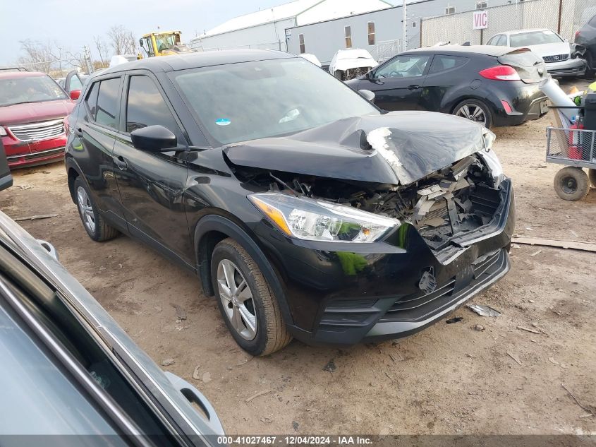 VIN 3N1CP5BV6LL562848 2020 Nissan Kicks, S Xtronic Cvt no.1