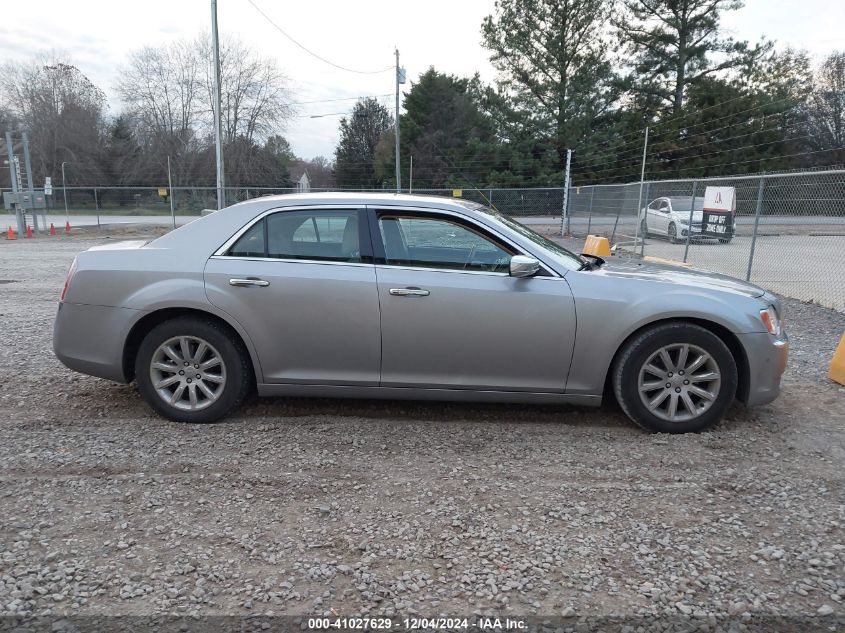 VIN 2C3CCAEGXEH312740 2014 Chrysler 300C no.13