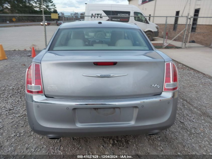 VIN 2C3CCAEGXEH312740 2014 Chrysler 300C no.16