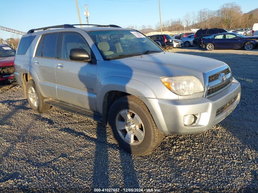 2007 Toyota 4Runner