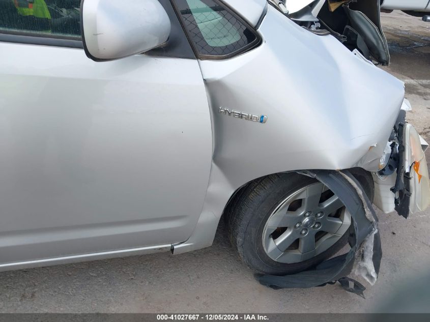 2008 Toyota Prius VIN: JTDKB20UX87738845 Lot: 41027667