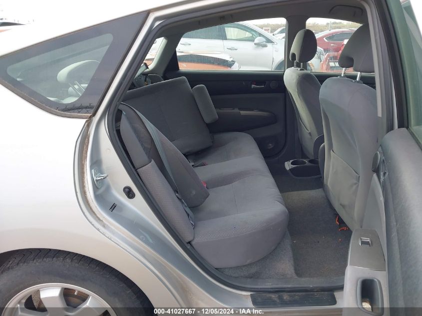 2008 Toyota Prius VIN: JTDKB20UX87738845 Lot: 41027667