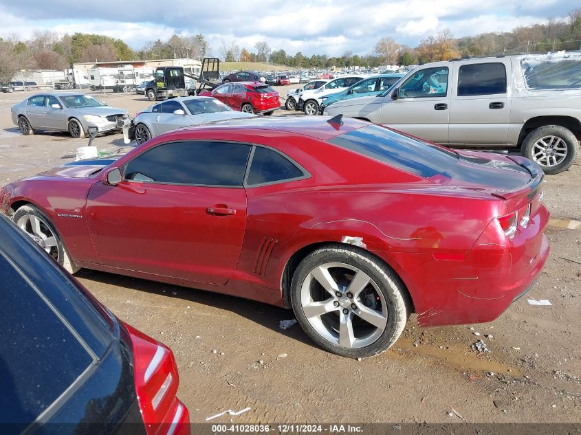 2011 Chevrolet Camaro 1Lt VIN: 2G1FB1ED8B9146377 Lot: 41028036