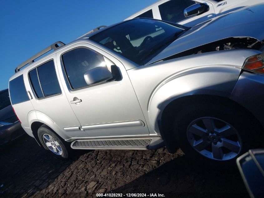 2011 Nissan Pathfinder Sv VIN: 5N1AR1NN9BC600579 Lot: 41028292