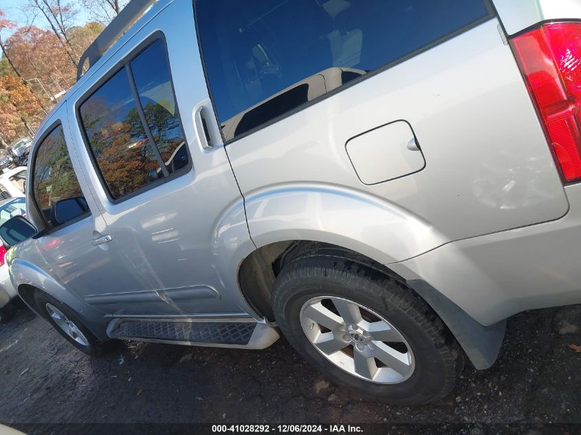 2011 Nissan Pathfinder Sv VIN: 5N1AR1NN9BC600579 Lot: 41028292