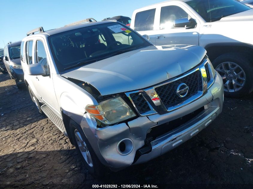 2011 Nissan Pathfinder Sv VIN: 5N1AR1NN9BC600579 Lot: 41028292