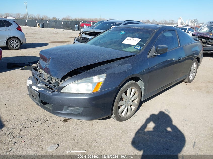 2007 HONDA ACCORD VIN: 1HGCM82627A006390