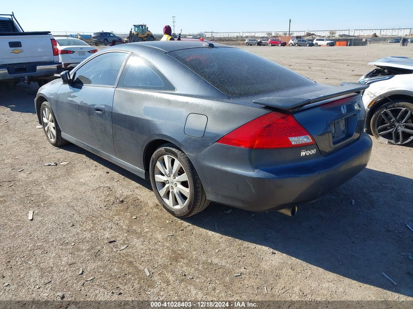 2007 HONDA ACCORD VIN: 1HGCM82627A006390