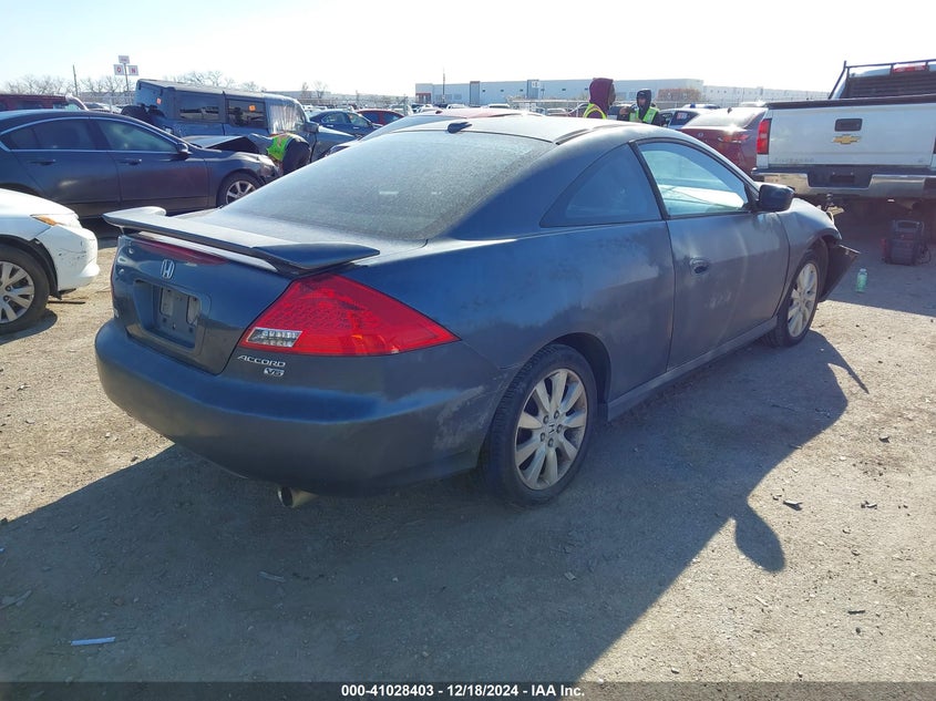 2007 HONDA ACCORD VIN: 1HGCM82627A006390