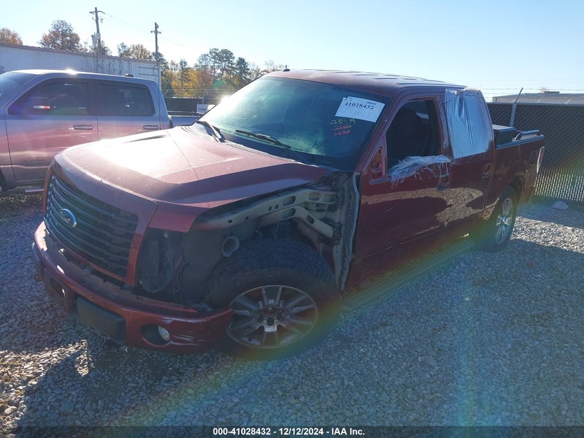 2014 FORD F-150 VIN: 1FTFW1EF3EKE42343