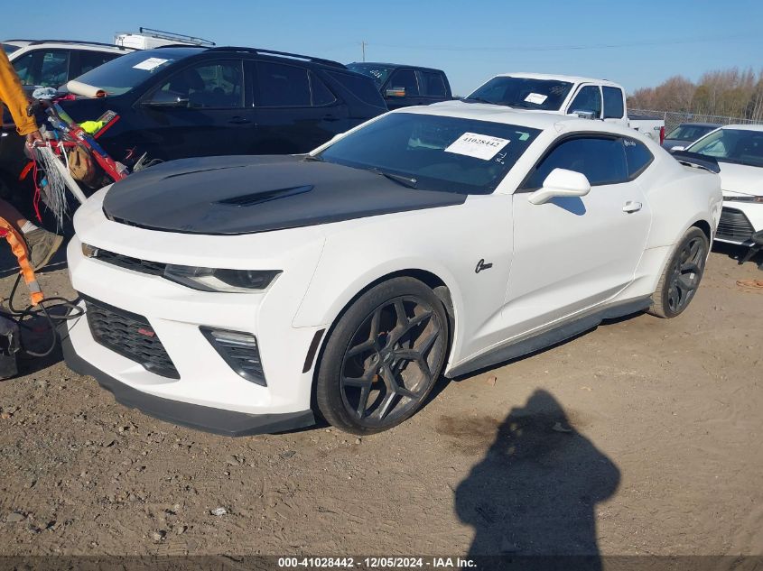 VIN 1G1FE1R75G0138413 2016 CHEVROLET CAMARO no.2