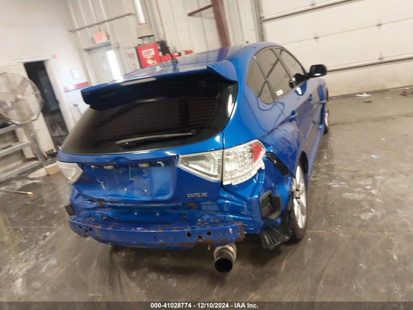 2013 Subaru Impreza Wrx VIN: JF1GR7E65DG211160 Lot: 41028774