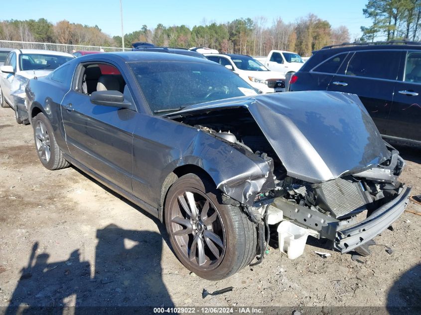 VIN 1ZVBP8AM4E5318845 2014 Ford Mustang, V6 no.1