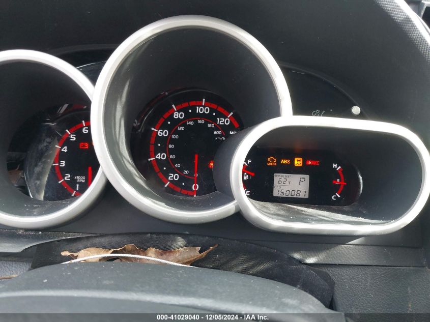 2010 PONTIAC VIBE VIN: 5Y2SP6E80AZ417279