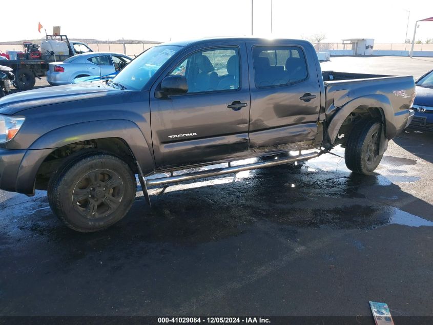 2011 Toyota Tacoma Prerunner V6 VIN: 3TMJU4GN7BM123196 Lot: 41029084