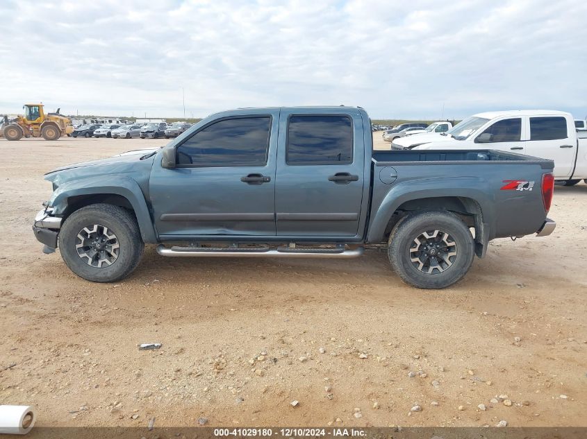 2006 Chevrolet Colorado Lt VIN: 1GCDT136368209290 Lot: 41029180