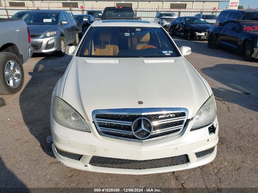 VIN WDDNG7DB2DA498522 2013 MERCEDES-BENZ S 550 no.11