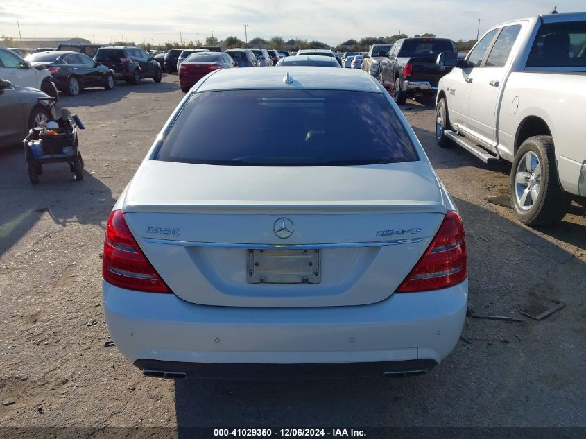 VIN WDDNG7DB2DA498522 2013 MERCEDES-BENZ S 550 no.15