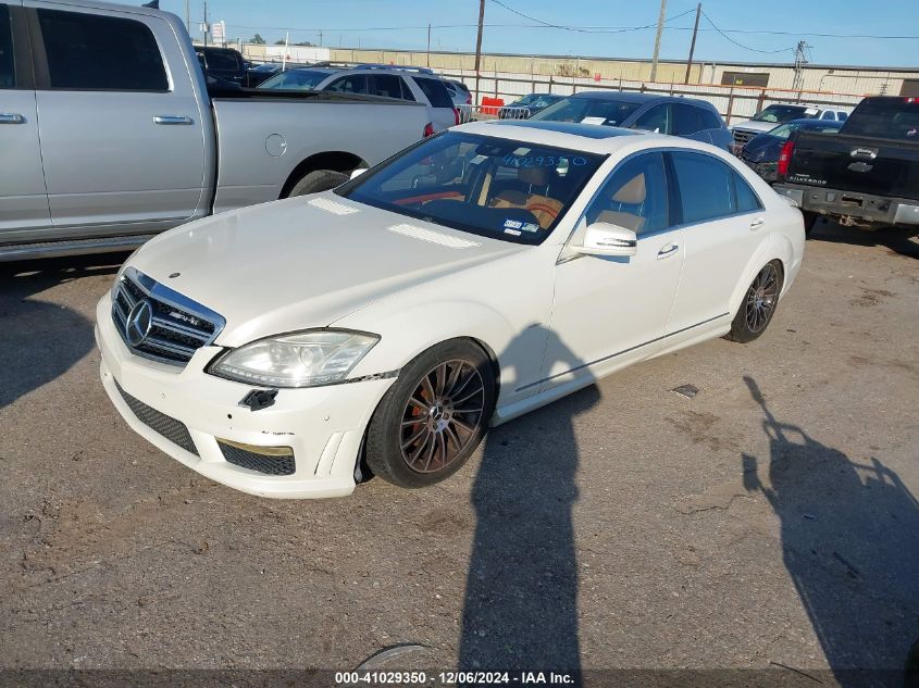 VIN WDDNG7DB2DA498522 2013 MERCEDES-BENZ S 550 no.2