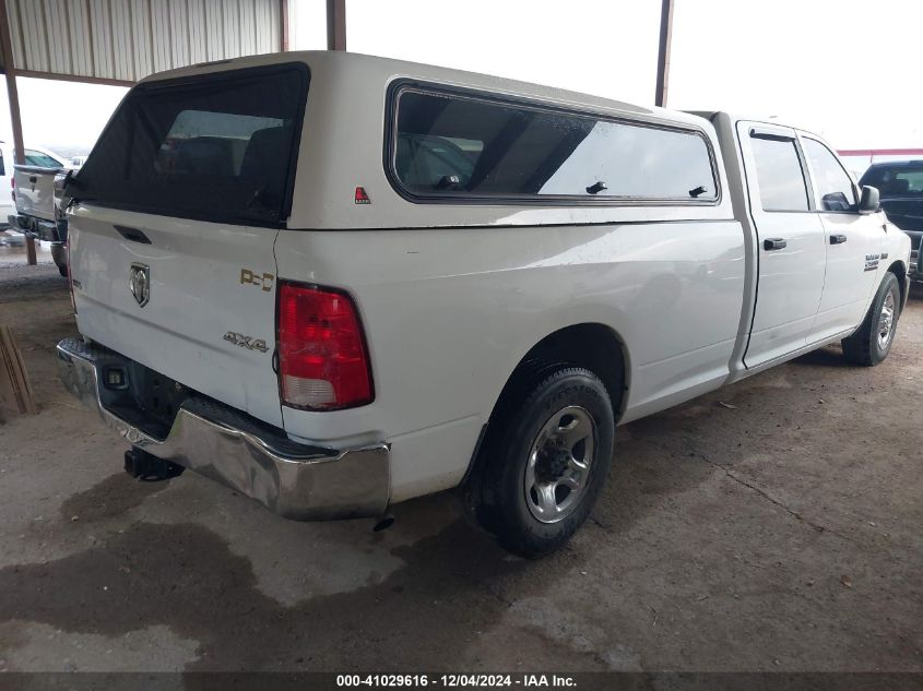 VIN 3C6TR4HT9DG580608 2013 RAM 2500 no.4