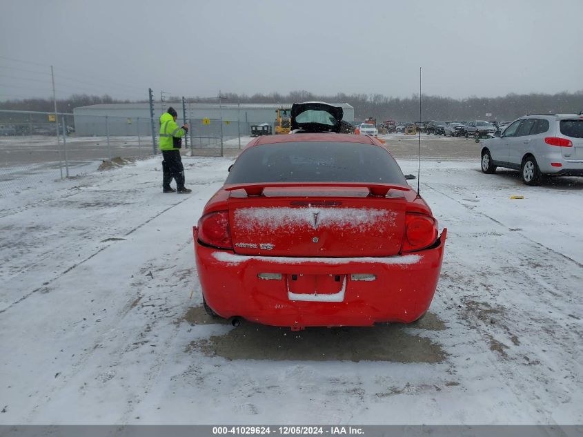 2007 Pontiac G5 VIN: 1G2AL15FX77305848 Lot: 41029624