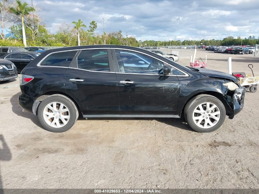 2007 Mazda Cx-7 Grand Touring VIN: JM3ER293470107395 Lot: 41029653