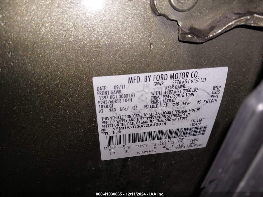 2012 FORD EXPLORER VIN: 1FMHK7D90CGA30878