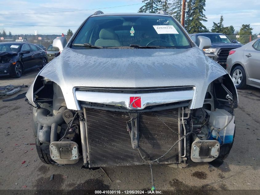 2008 Saturn Vue 4-Cyl Xe VIN: 3GSCL33P48S677463 Lot: 41030116