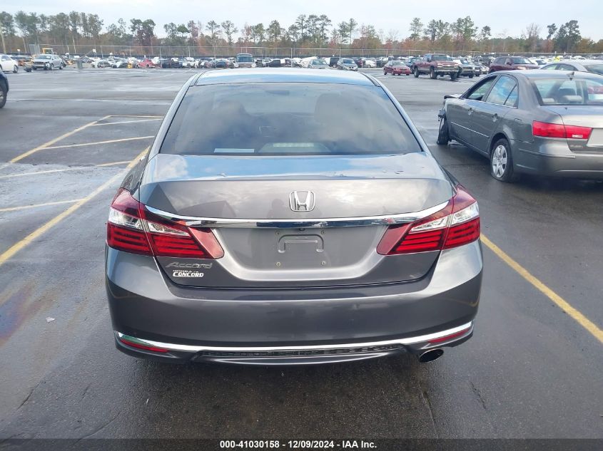 VIN 1HGCR2F3XGA209722 2016 HONDA ACCORD no.16