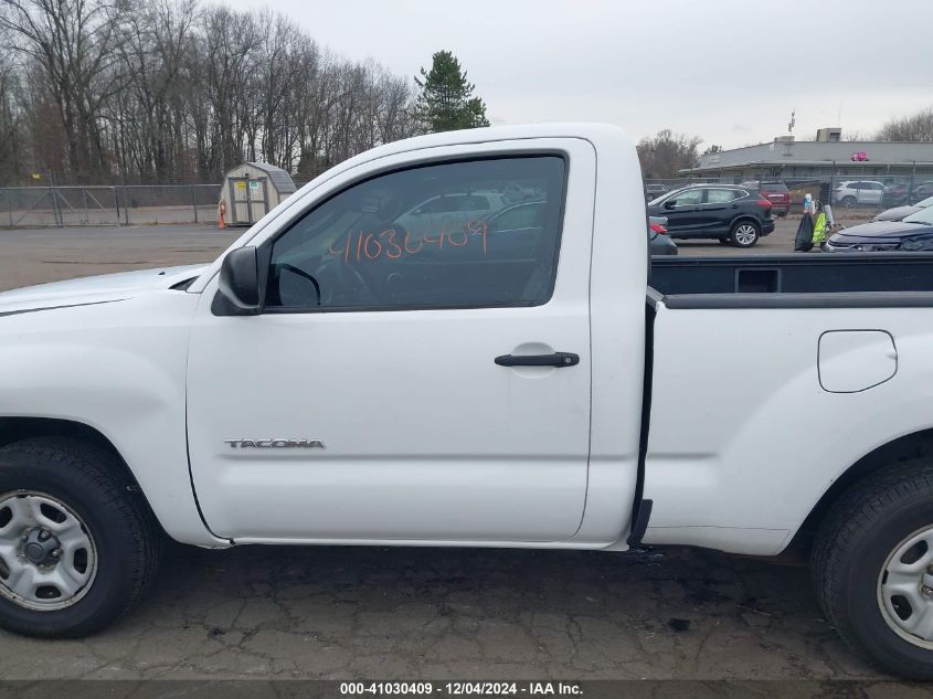 2008 Toyota Tacoma VIN: 5TENX22N78Z589162 Lot: 41030409