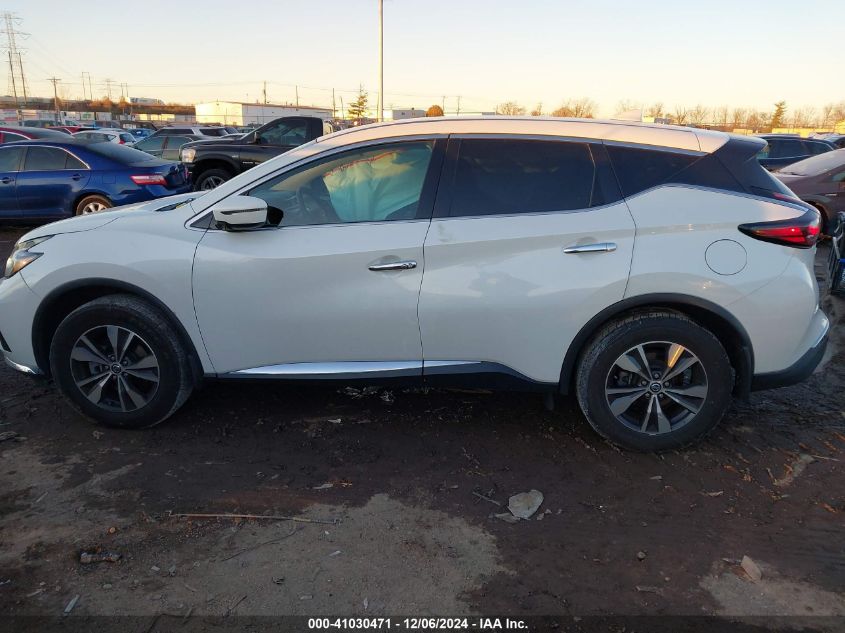 VIN 5N1AZ2AS5LN130767 2020 Nissan Murano, S Intelli... no.14