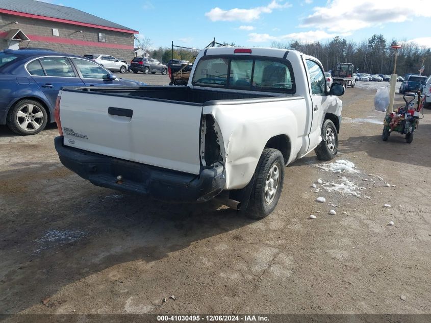 VIN 5TFNX4CN2EX034293 2014 Toyota Tacoma no.4