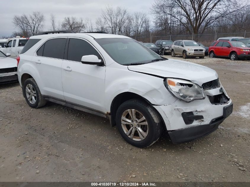 2012 Chevrolet Equinox
