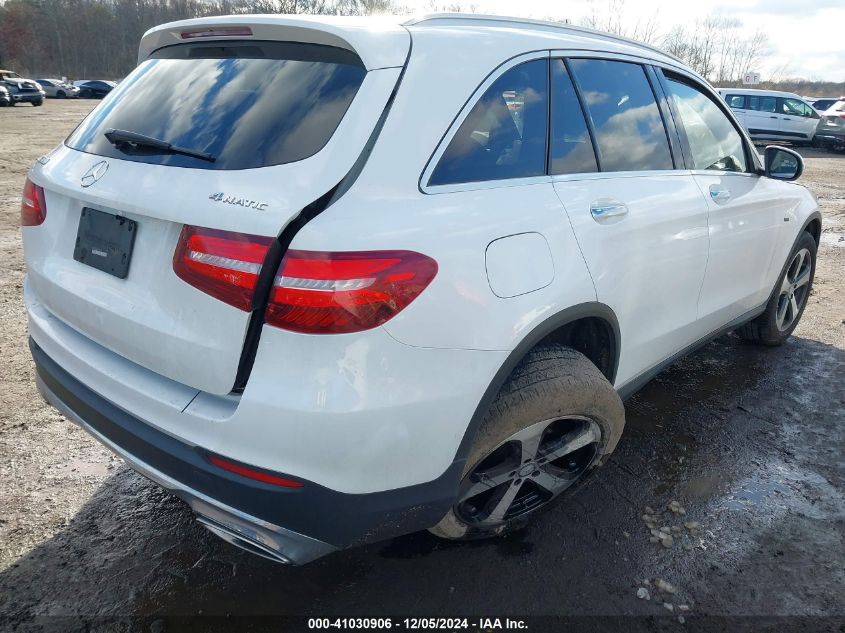 2016 Mercedes-Benz Glc 300 4Matic VIN: WDC0G4KB0GF046981 Lot: 41030906