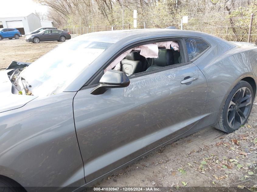 2020 Chevrolet Camaro VIN: 24950599189 Lot: 41030947