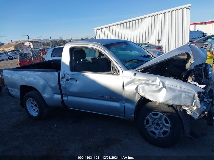 2007 Toyota Tacoma VIN: 5TENX22N77Z382284 Lot: 41031103