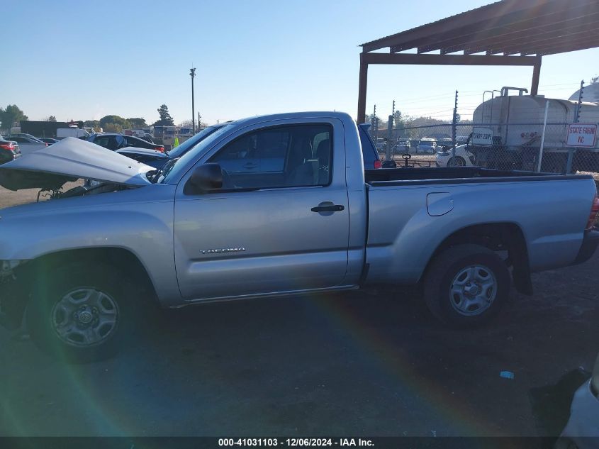 2007 Toyota Tacoma VIN: 5TENX22N77Z382284 Lot: 41031103