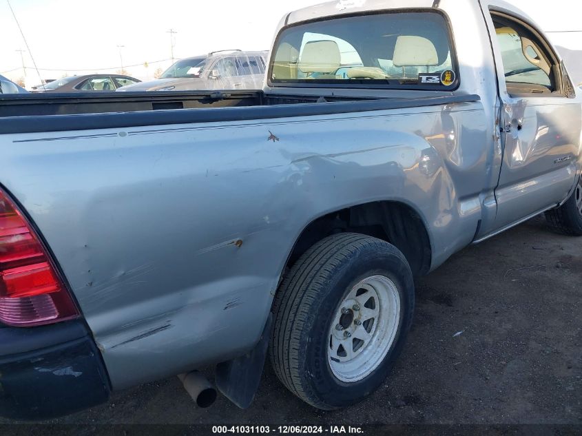 2007 Toyota Tacoma VIN: 5TENX22N77Z382284 Lot: 41031103