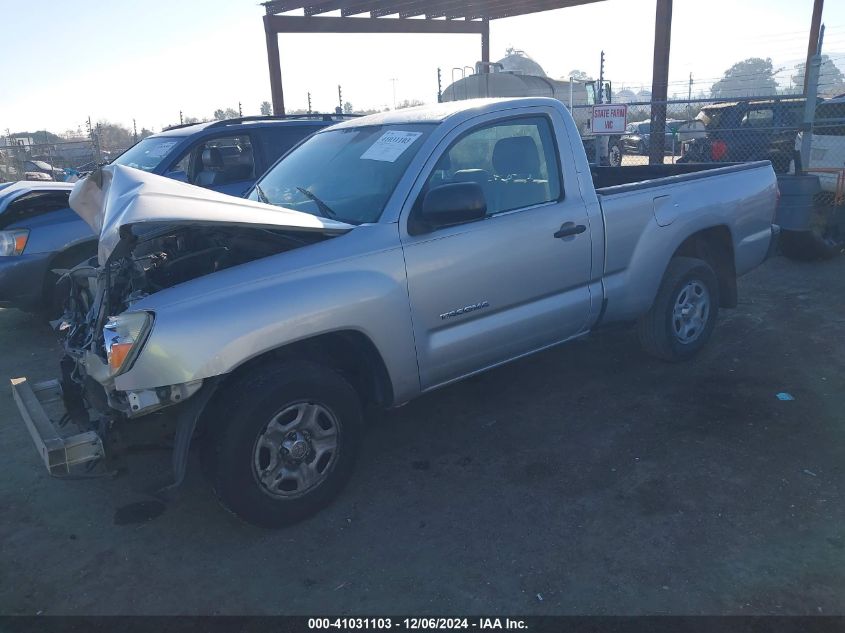 2007 Toyota Tacoma VIN: 5TENX22N77Z382284 Lot: 41031103