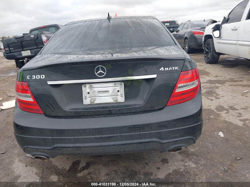 VIN WDDGF8AB0EG235224 2014 MERCEDES-BENZ C 300 no.16