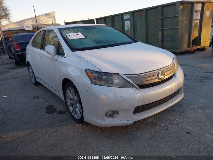 2010 Lexus HS250h