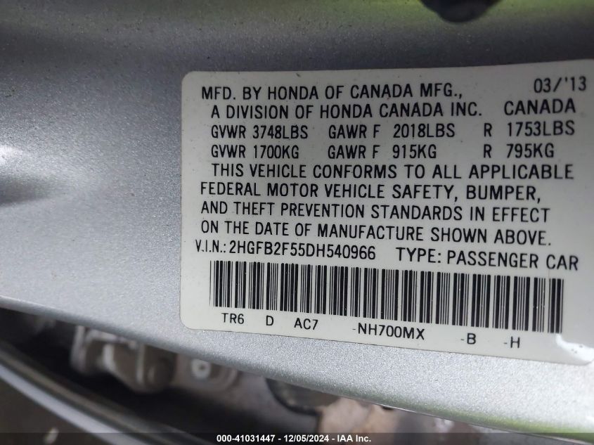 VIN 2HGFB2F55DH540966 2013 Honda Civic, LX no.9