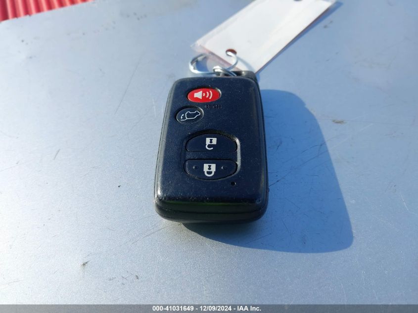 2012 Toyota Highlander Limited V6 VIN: 5TDYK3EH3CS065911 Lot: 41031649