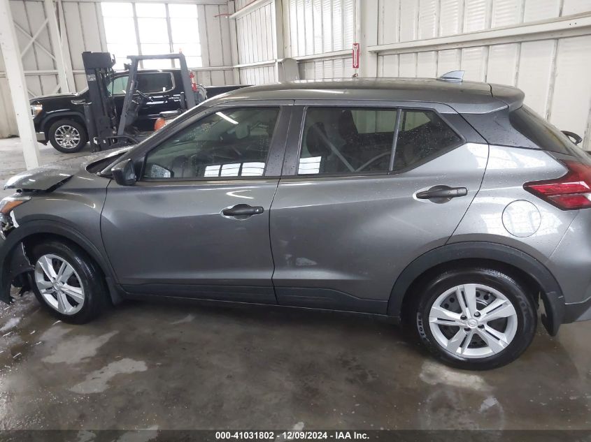 VIN 3N1CP5BV4RL495028 2024 Nissan Kicks, S Xtronic Cvt no.14