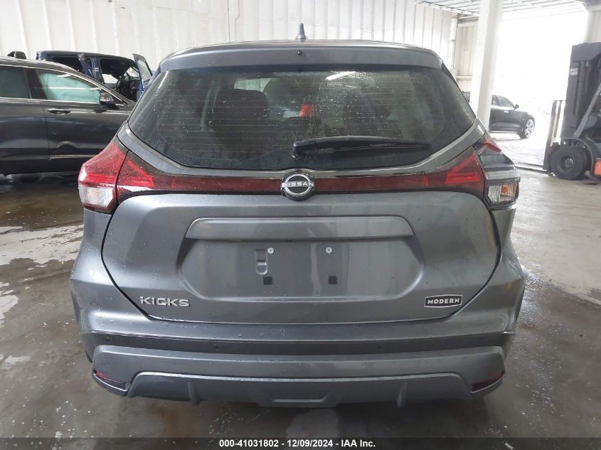 VIN 3N1CP5BV4RL495028 2024 Nissan Kicks, S Xtronic Cvt no.16