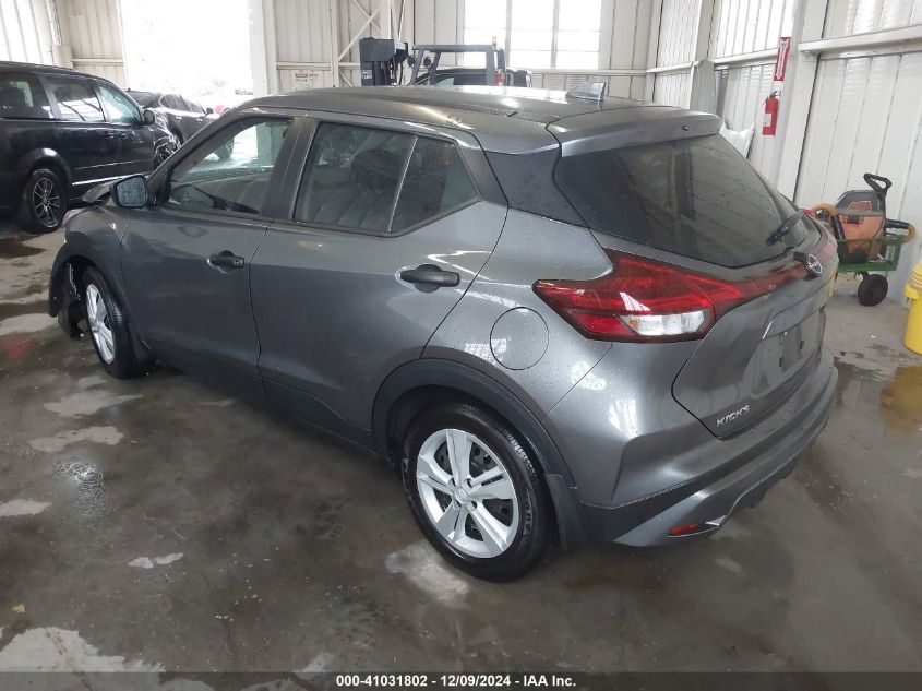 VIN 3N1CP5BV4RL495028 2024 Nissan Kicks, S Xtronic Cvt no.3