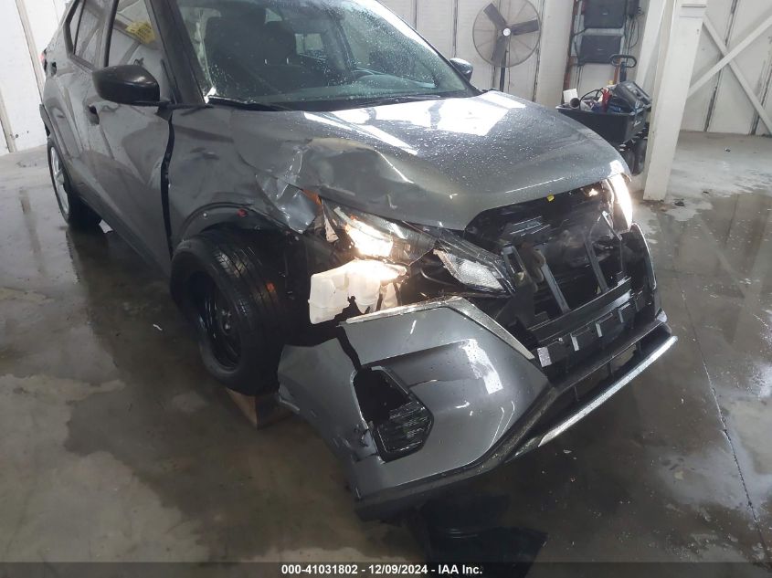 VIN 3N1CP5BV4RL495028 2024 Nissan Kicks, S Xtronic Cvt no.6