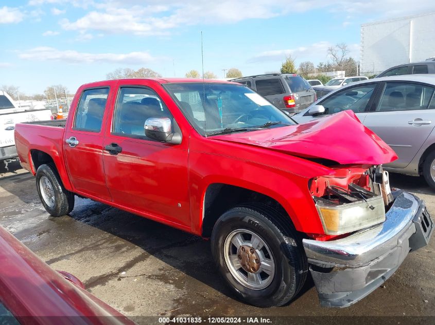 2006 Chevrolet Colorado Lt VIN: 1GCDS136668229925 Lot: 41031835