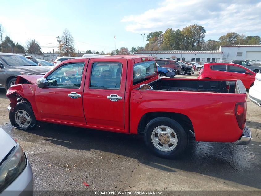 2006 Chevrolet Colorado Lt VIN: 1GCDS136668229925 Lot: 41031835