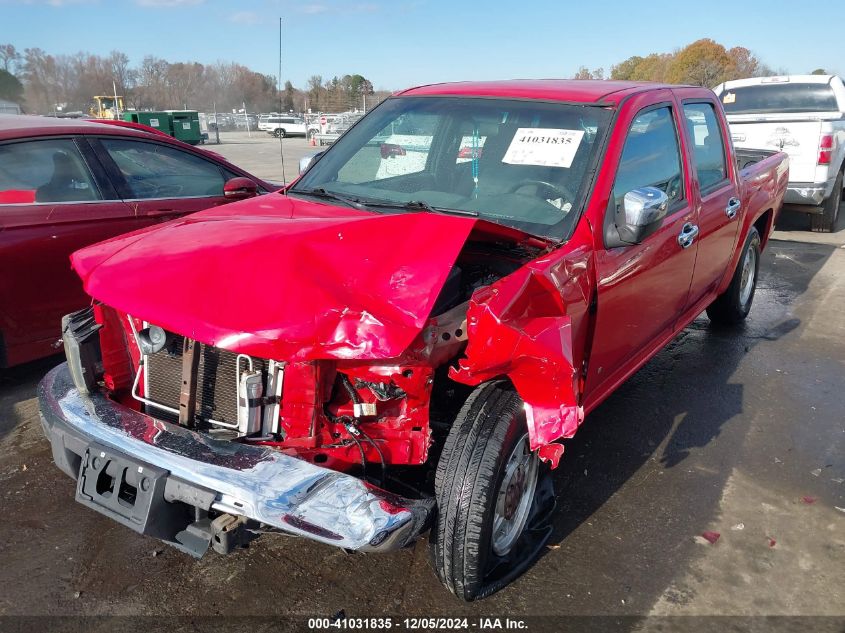 2006 Chevrolet Colorado Lt VIN: 1GCDS136668229925 Lot: 41031835